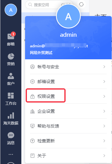 telegram广告代运营（支持日付seo99.cc）facebook境外推广.AFV em