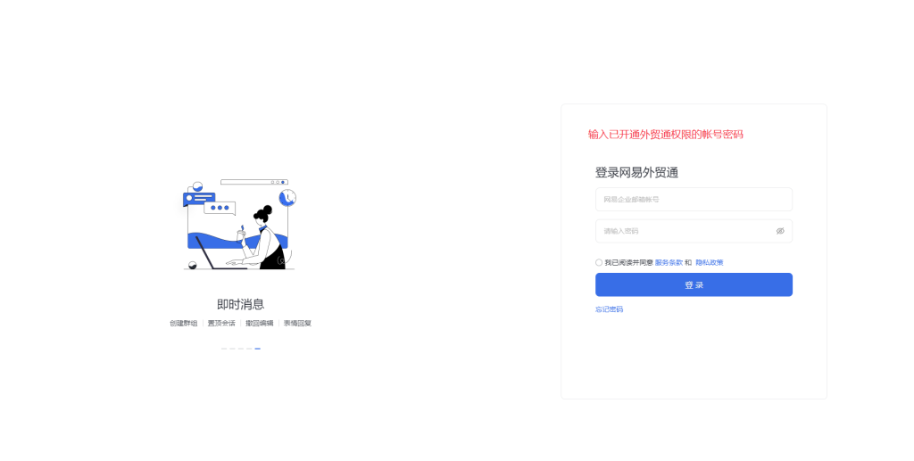 telegram广告代运营（支持日付seo99.cc）facebook境外推广.AFV em